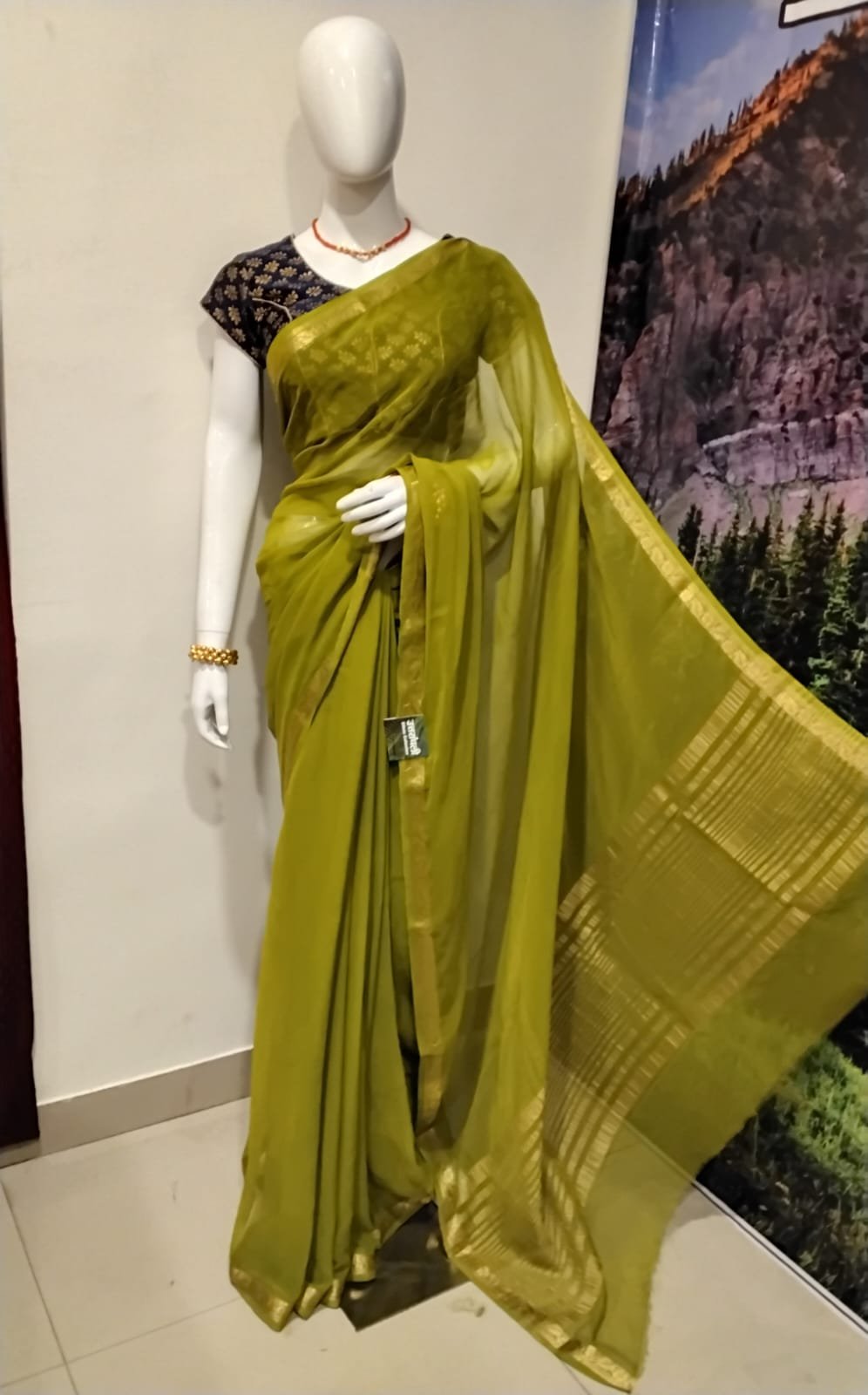 Uttranchali
